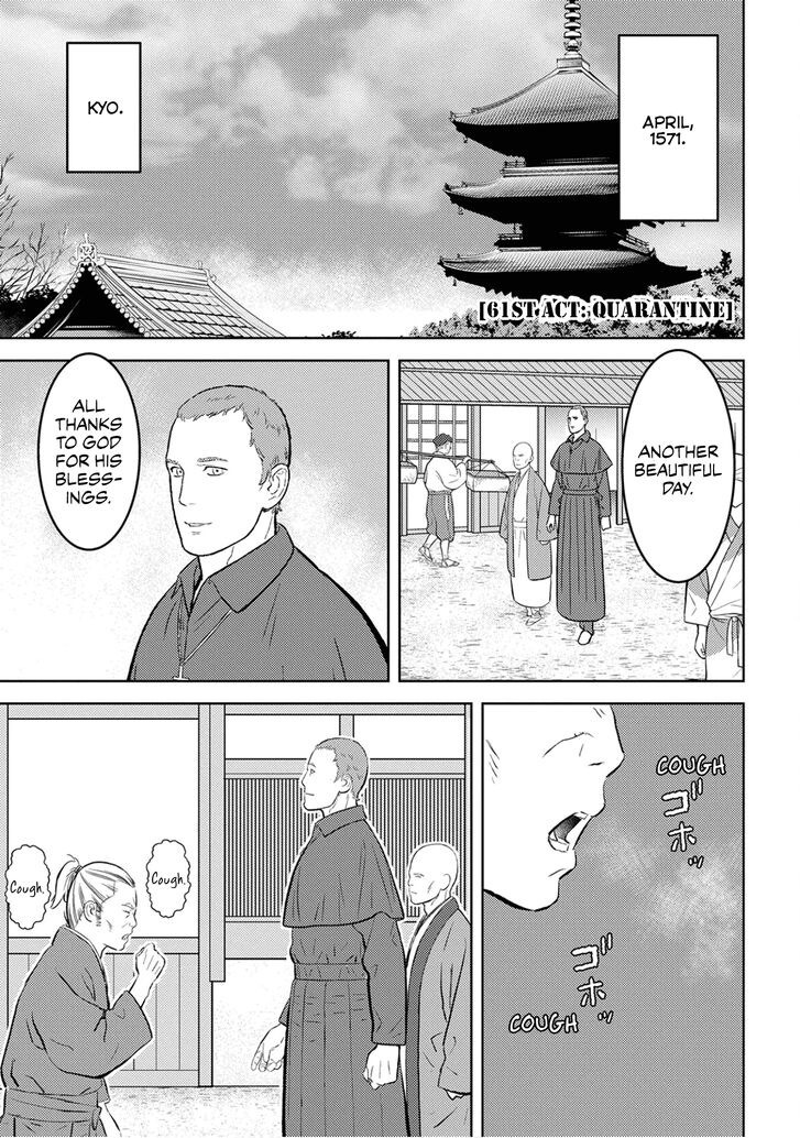 Read Sengoku Komachi Kuroutan Manga Online