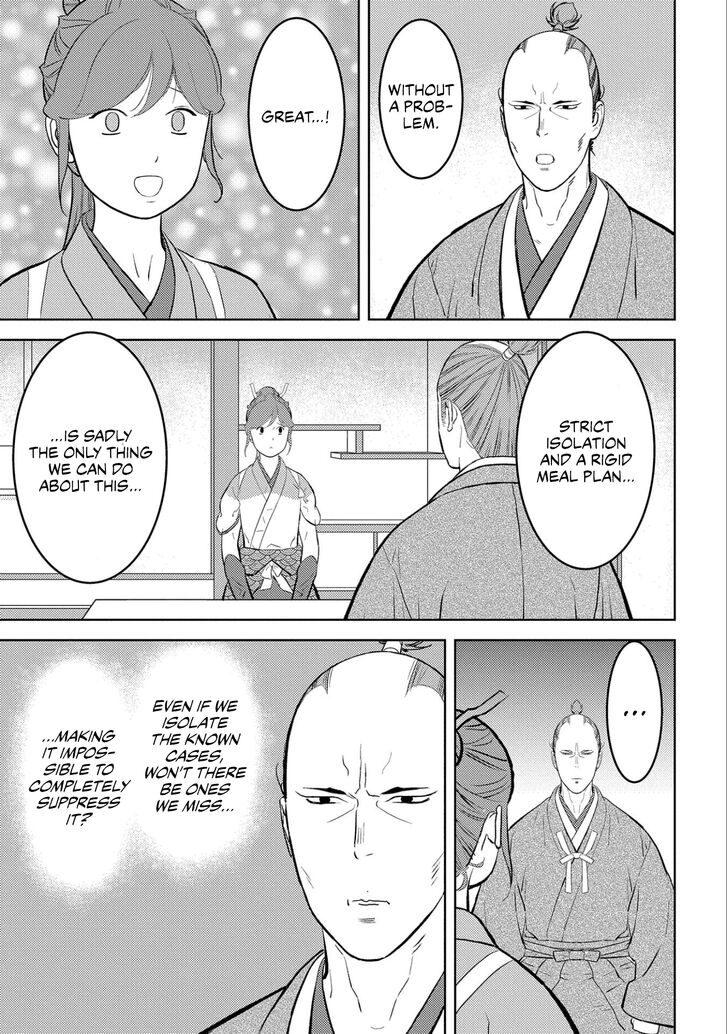 Read Sengoku Komachi Kuroutan Manga Online