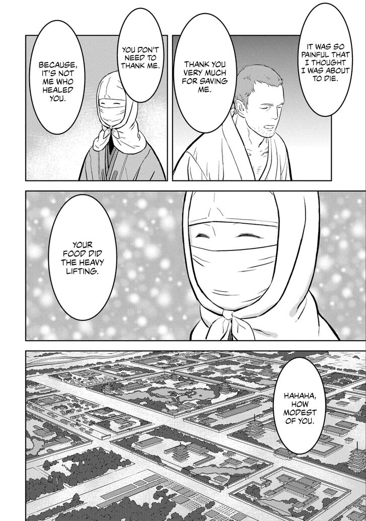 Read Sengoku Komachi Kuroutan Manga Online