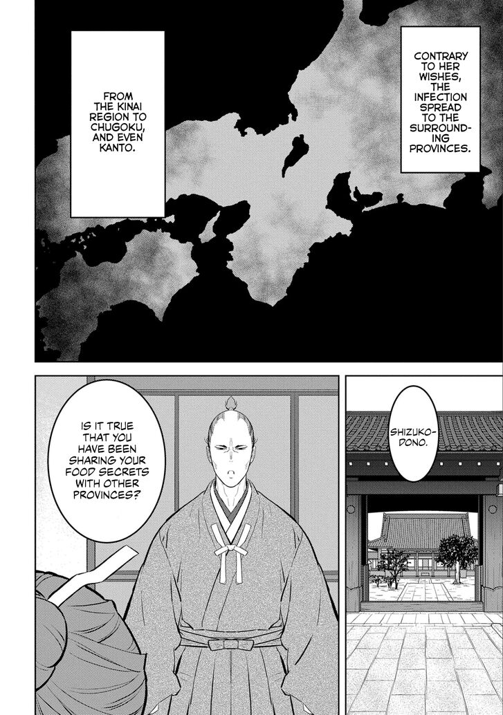 Read Sengoku Komachi Kuroutan Manga Online