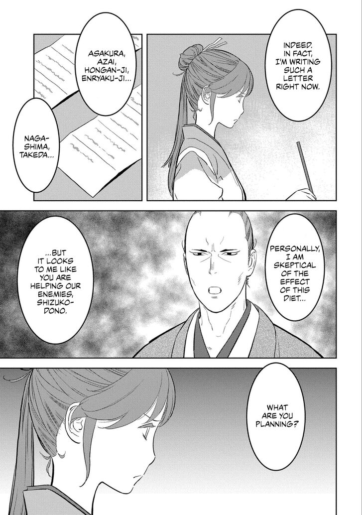 Read Sengoku Komachi Kuroutan Manga Online