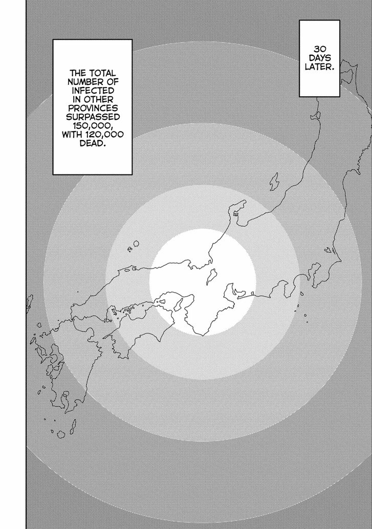 Read Sengoku Komachi Kuroutan Manga Online