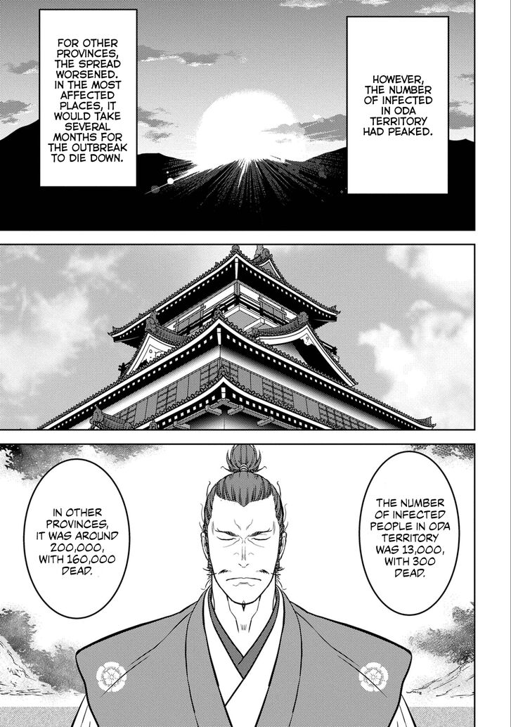 Read Sengoku Komachi Kuroutan Manga Online
