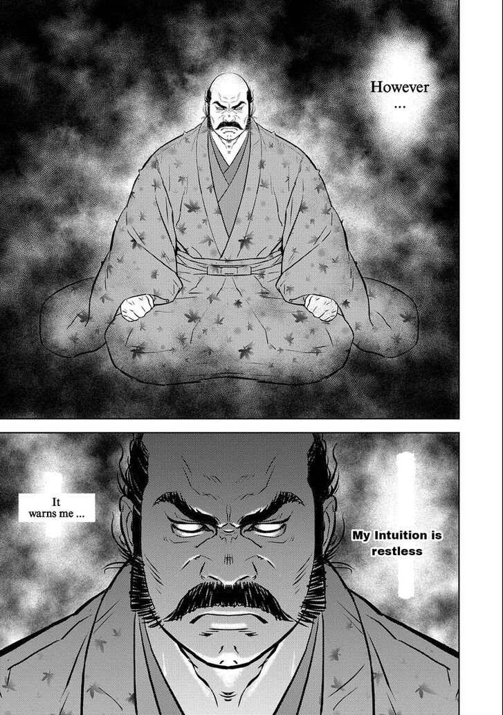 Read Sengoku Komachi Kuroutan Manga Online