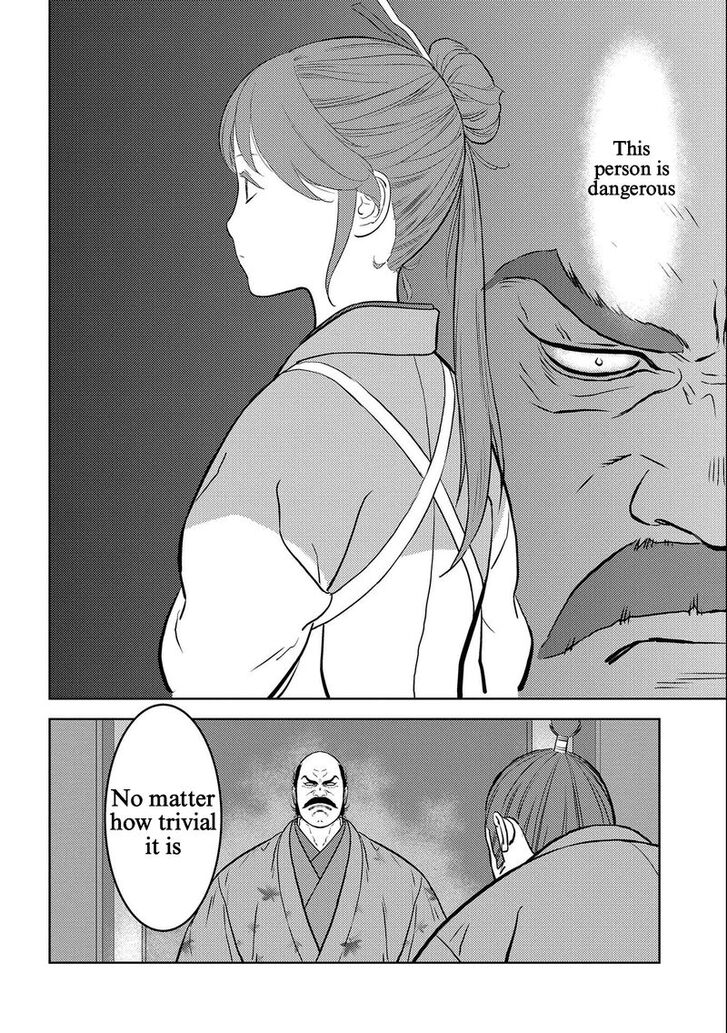 Read Sengoku Komachi Kuroutan Manga Online