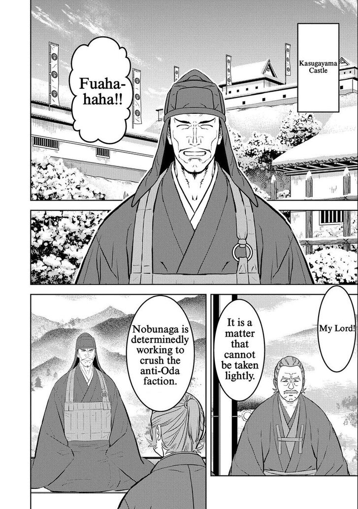 Read Sengoku Komachi Kuroutan Manga Online