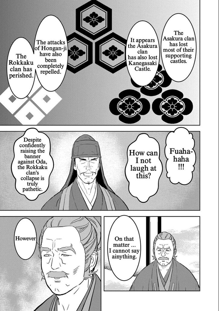 Read Sengoku Komachi Kuroutan Manga Online
