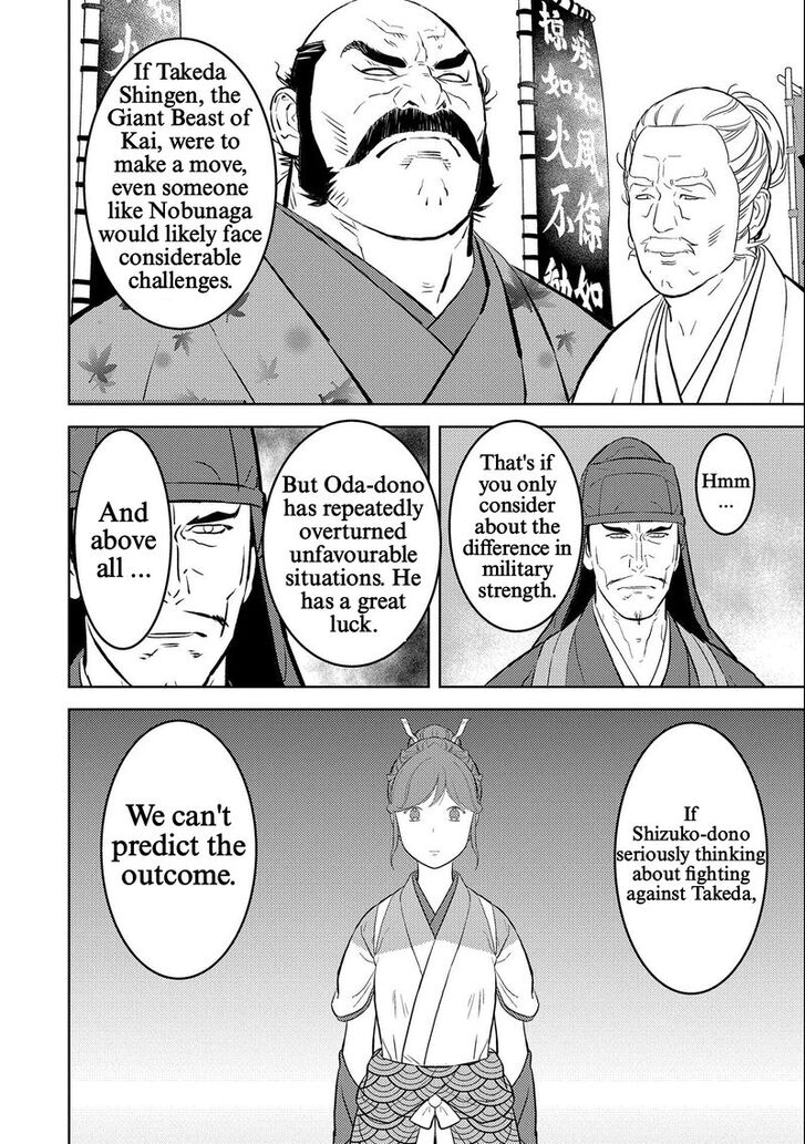 Read Sengoku Komachi Kuroutan Manga Online