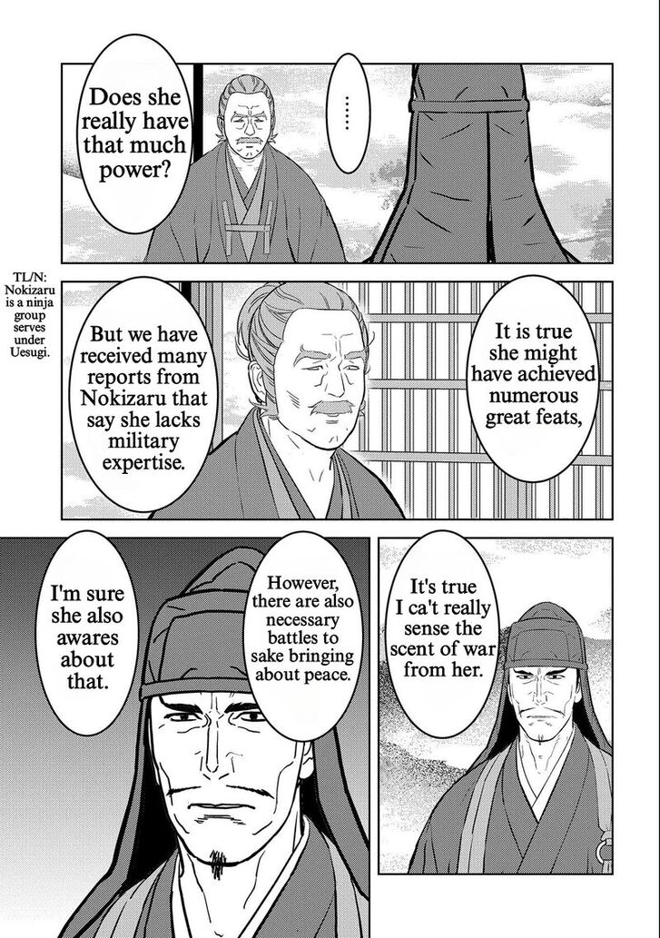 Read Sengoku Komachi Kuroutan Manga Online