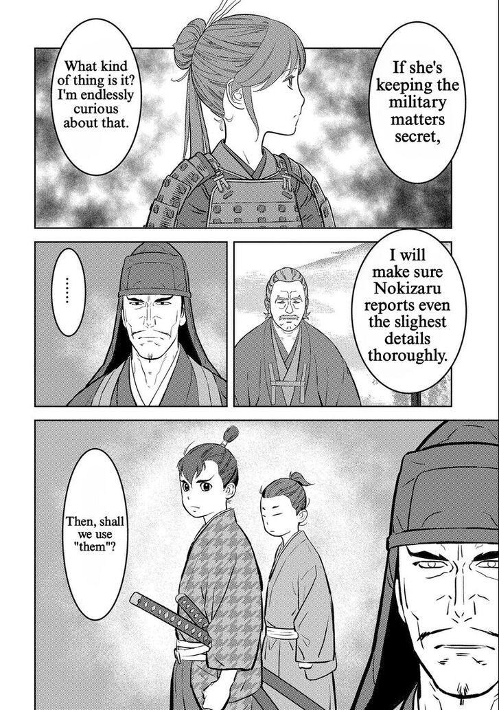 Read Sengoku Komachi Kuroutan Manga Online