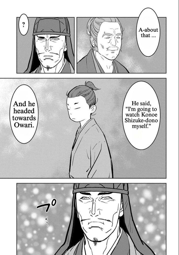 Read Sengoku Komachi Kuroutan Manga Online