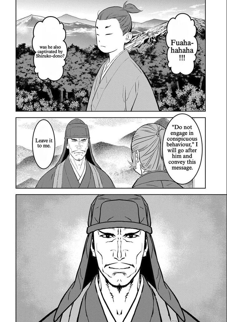 Read Sengoku Komachi Kuroutan Manga Online