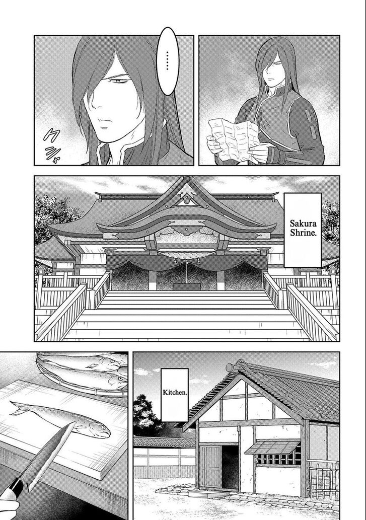 Read Sengoku Komachi Kuroutan Manga Online