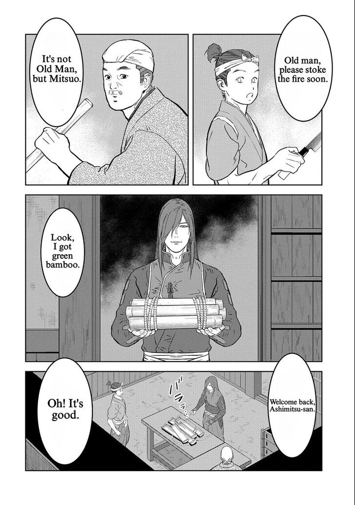 Read Sengoku Komachi Kuroutan Manga Online