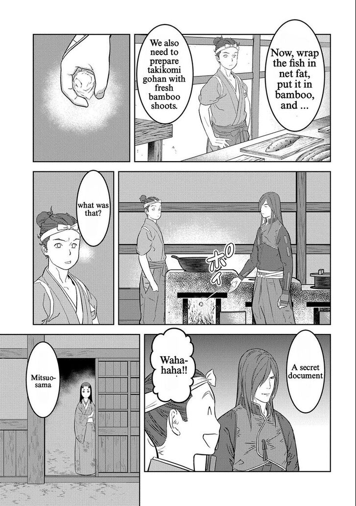 Read Sengoku Komachi Kuroutan Manga Online