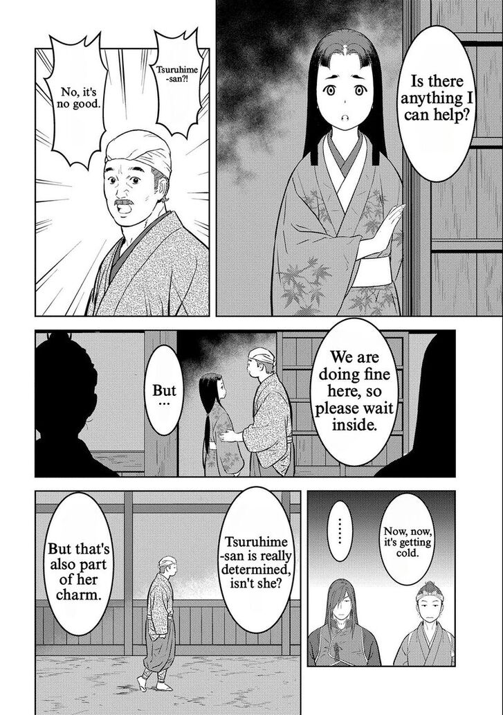 Read Sengoku Komachi Kuroutan Manga Online