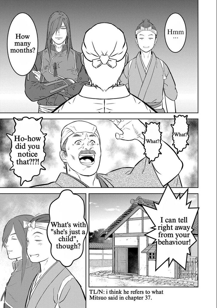 Read Sengoku Komachi Kuroutan Manga Online