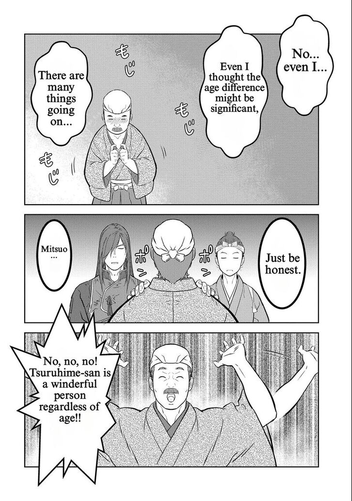 Read Sengoku Komachi Kuroutan Manga Online