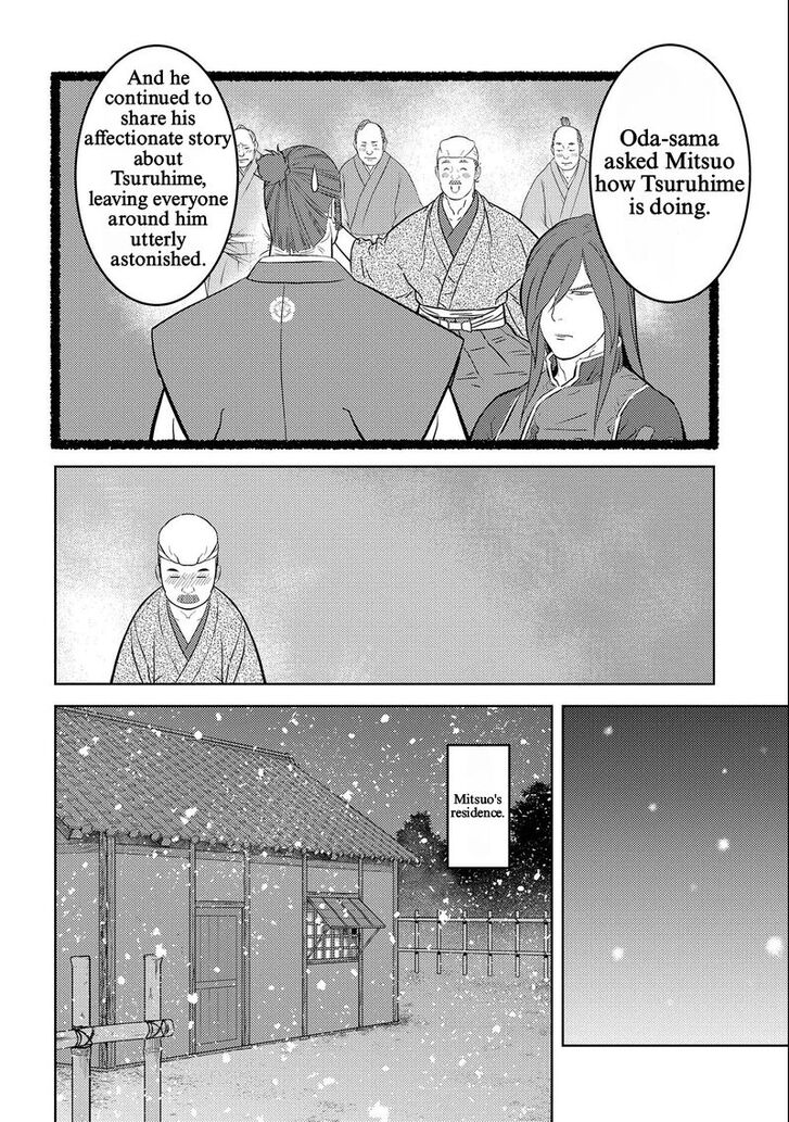 Read Sengoku Komachi Kuroutan Manga Online