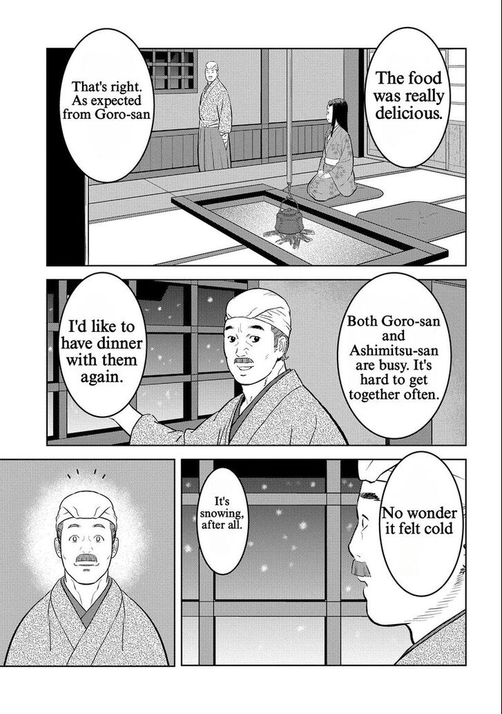 Read Sengoku Komachi Kuroutan Manga Online