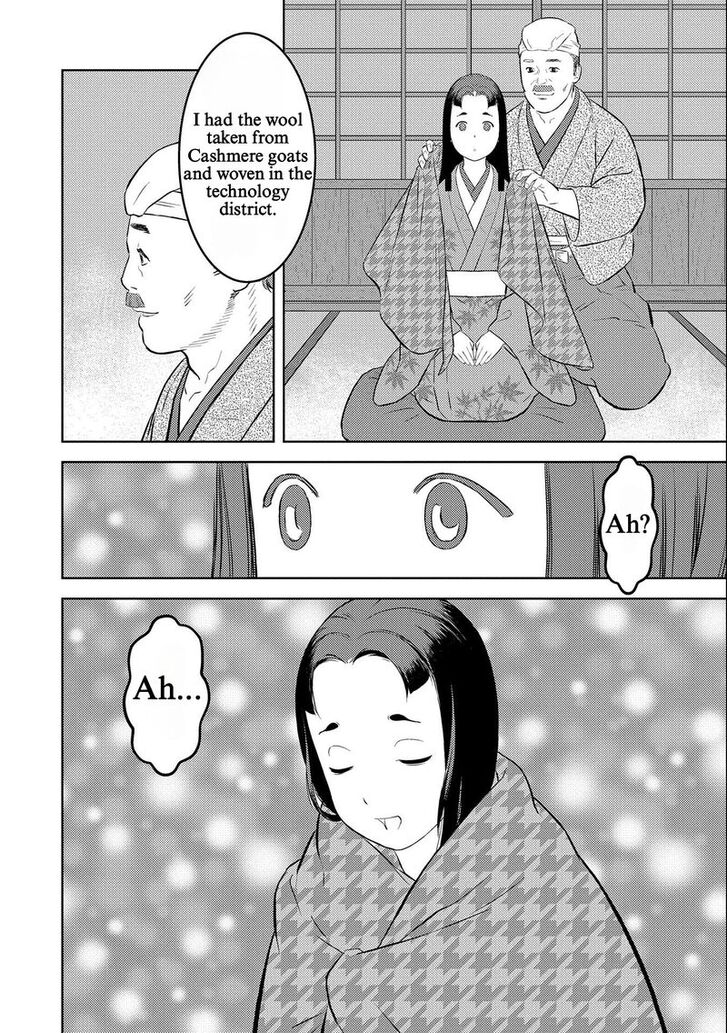 Read Sengoku Komachi Kuroutan Manga Online