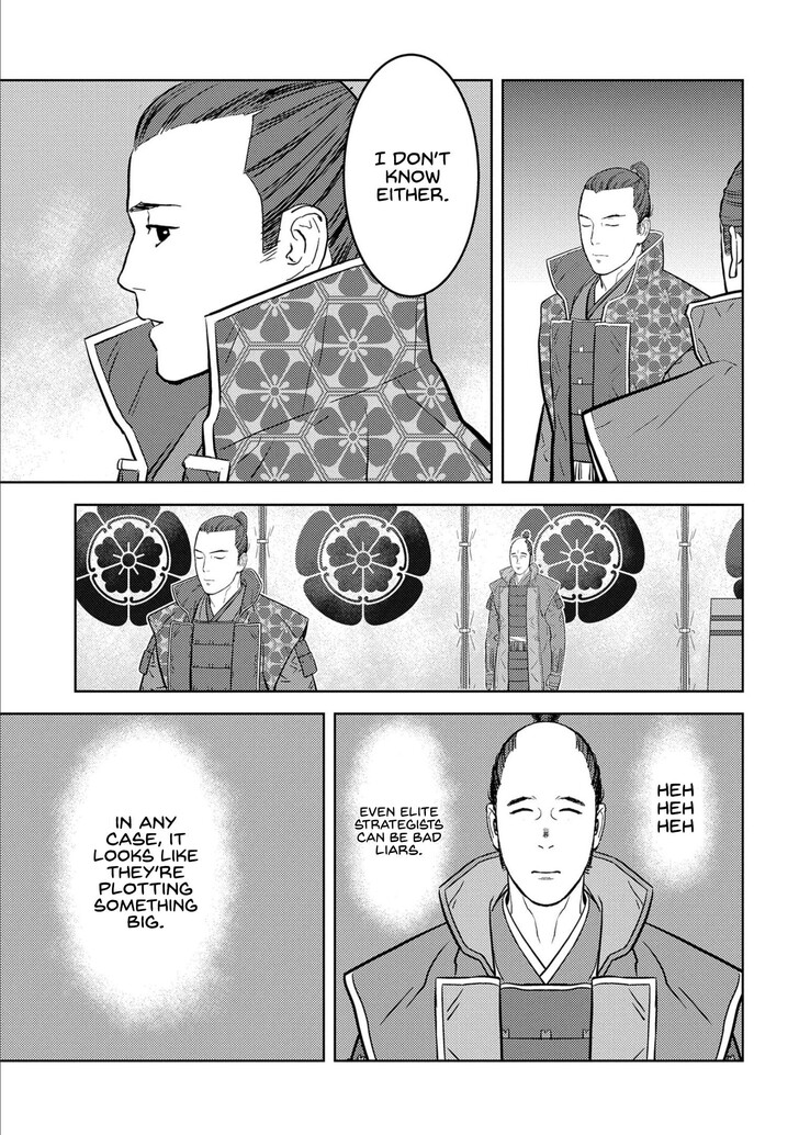 Read Sengoku Komachi Kuroutan Manga Online