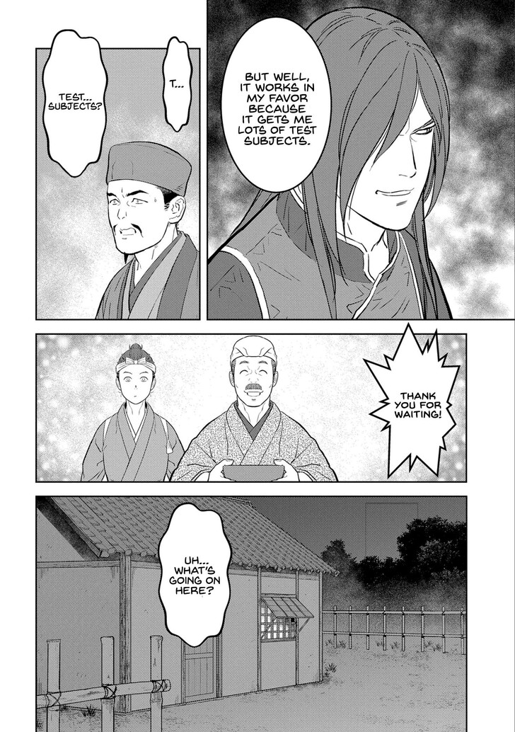Read Sengoku Komachi Kuroutan Manga Online
