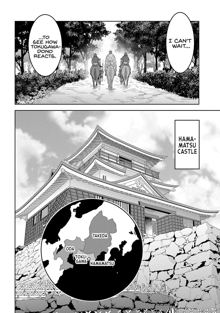Read Sengoku Komachi Kuroutan Manga Online