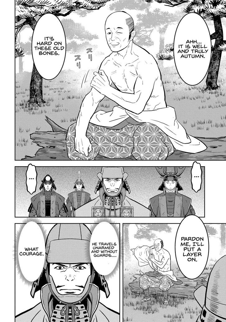 Read Sengoku Komachi Kuroutan Manga Online