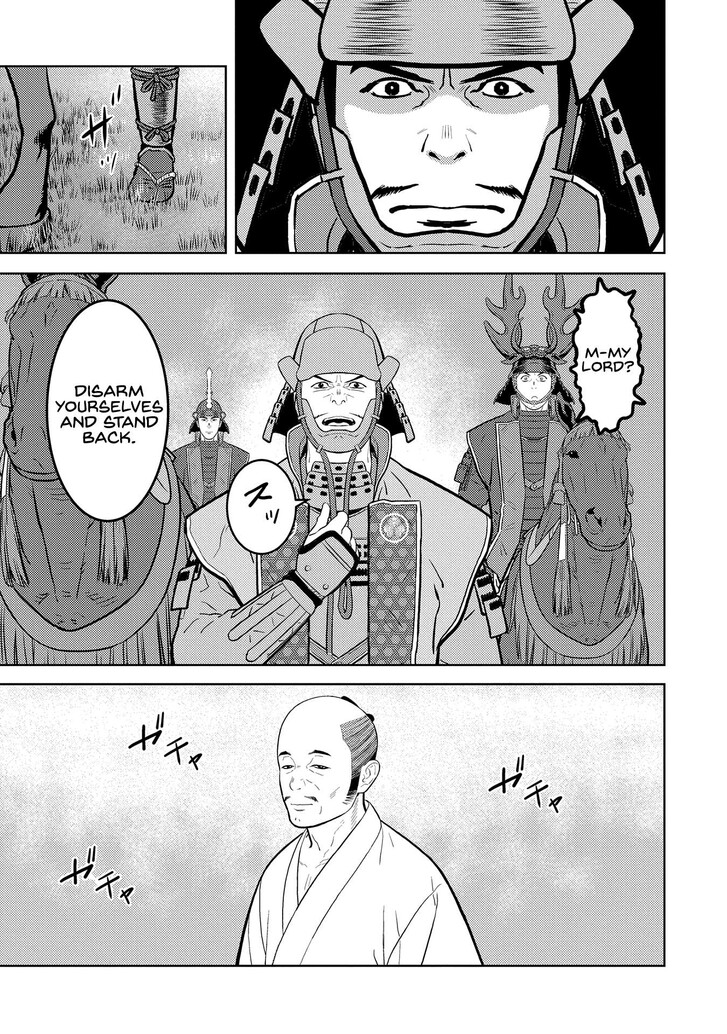 Read Sengoku Komachi Kuroutan Manga Online