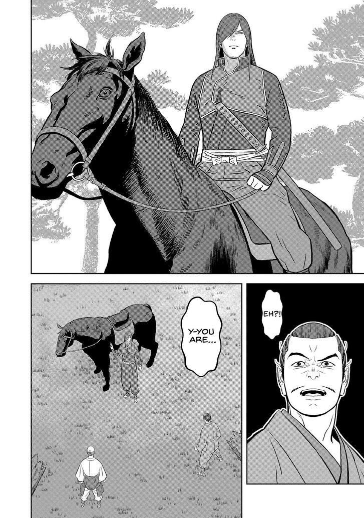 Read Sengoku Komachi Kuroutan Manga Online