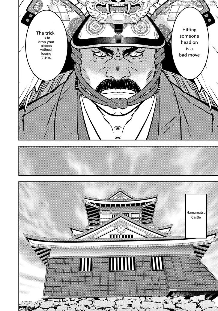 Read Sengoku Komachi Kuroutan Manga Online