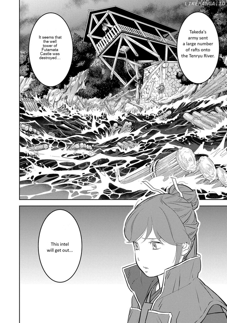 Read Sengoku Komachi Kuroutan Manga Online