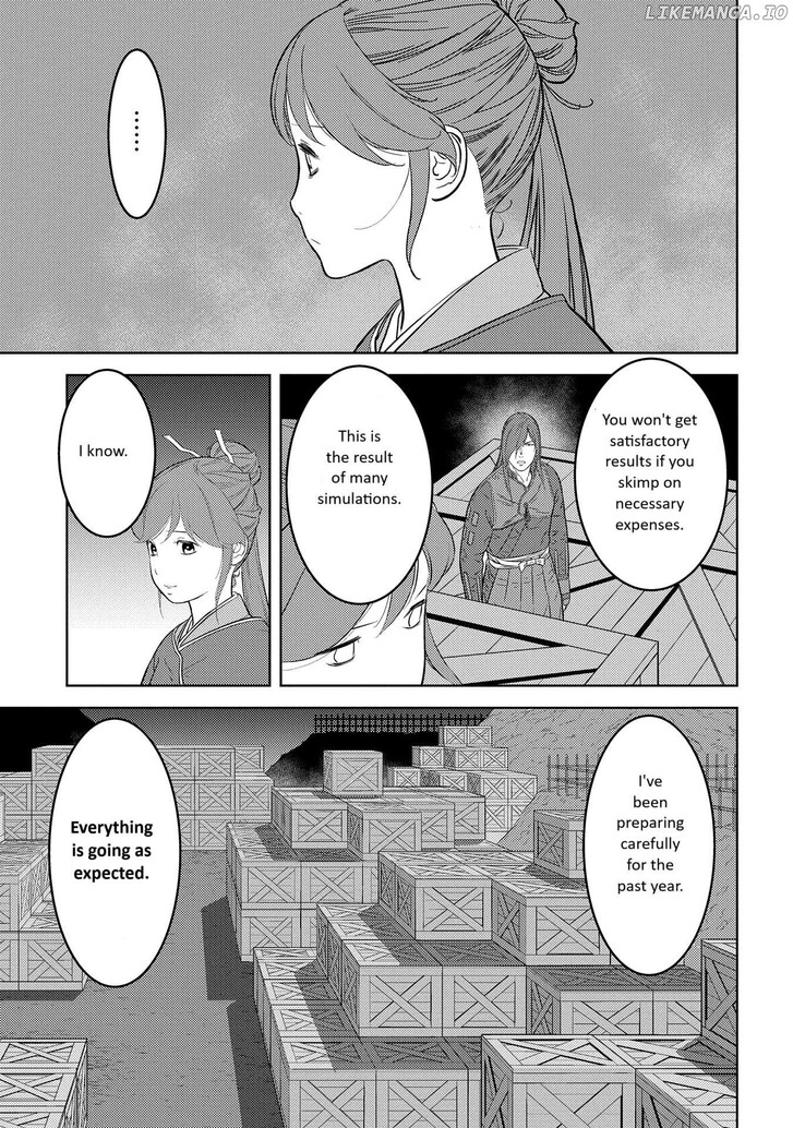 Read Sengoku Komachi Kuroutan Manga Online