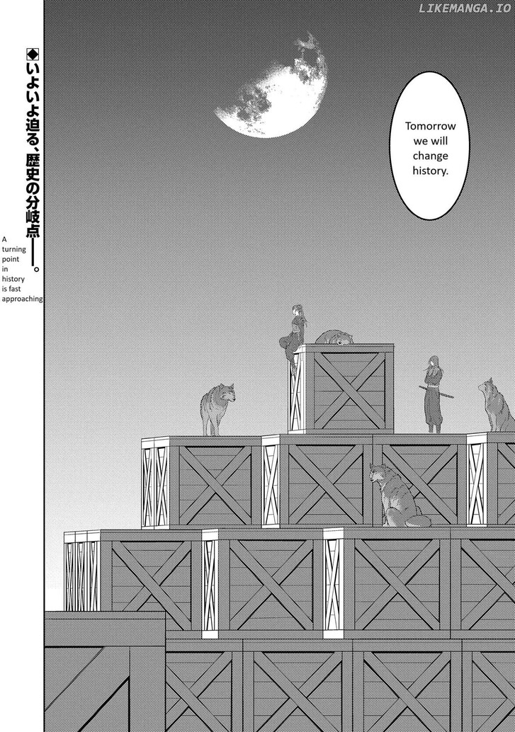 Read Sengoku Komachi Kuroutan Manga Online