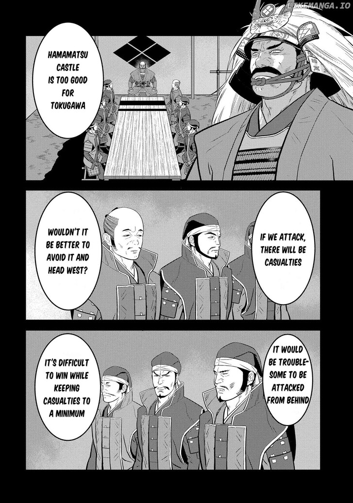 Read Sengoku Komachi Kuroutan Manga Online