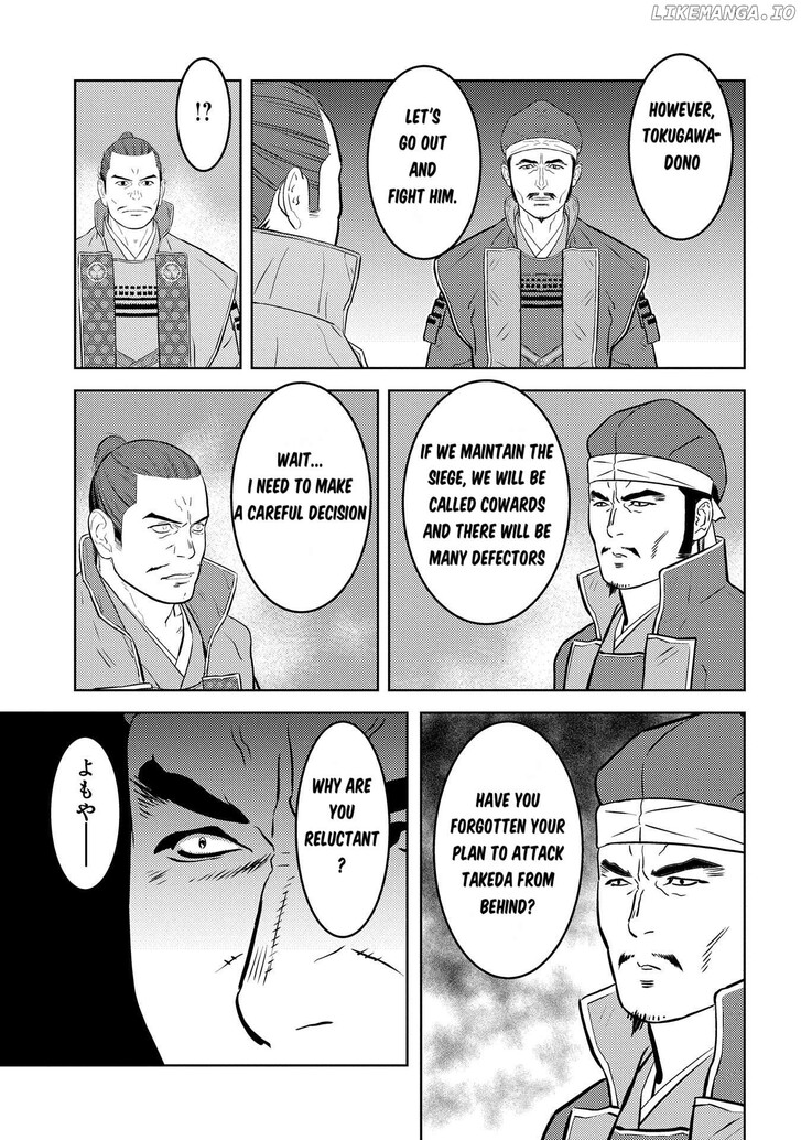 Read Sengoku Komachi Kuroutan Manga Online
