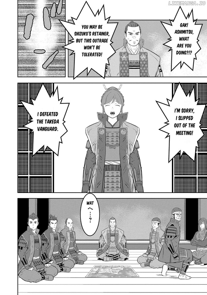 Read Sengoku Komachi Kuroutan Manga Online