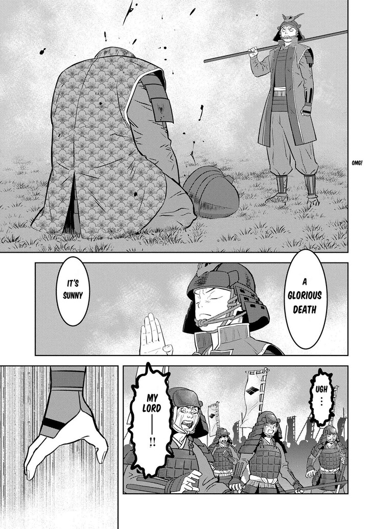 Read Sengoku Komachi Kuroutan Manga Online