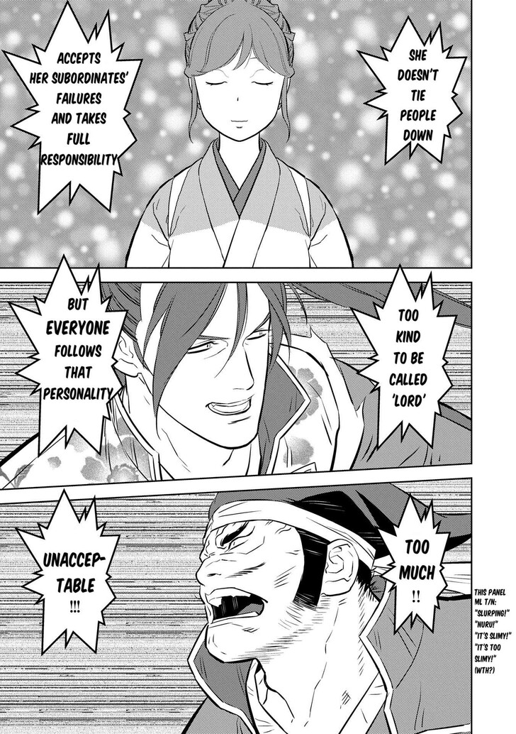 Read Sengoku Komachi Kuroutan Manga Online