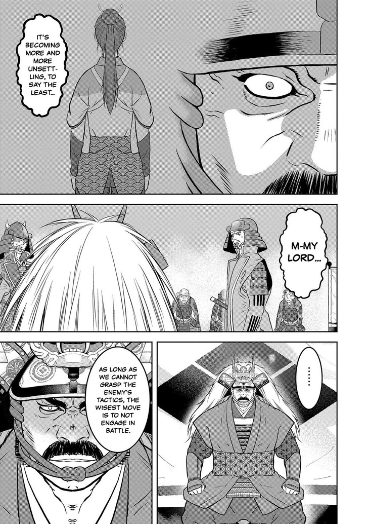 Read Sengoku Komachi Kuroutan Manga Online