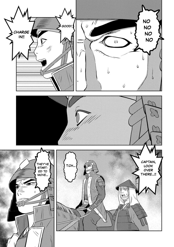 Read Sengoku Komachi Kuroutan Manga Online