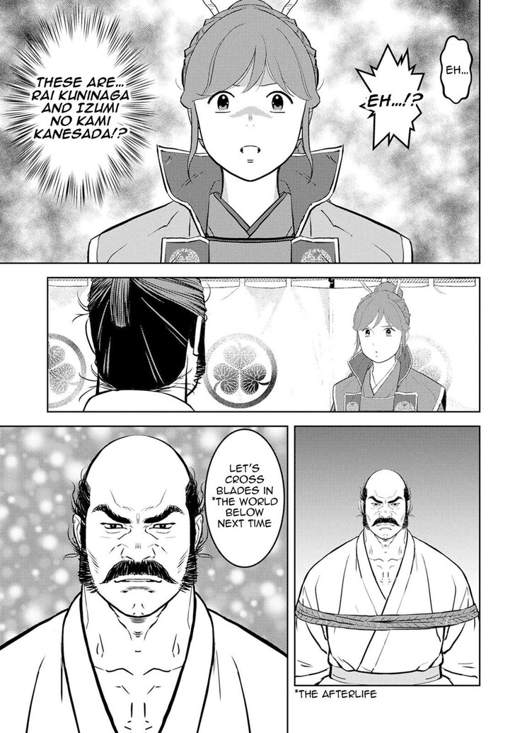 Read Sengoku Komachi Kuroutan Manga Online