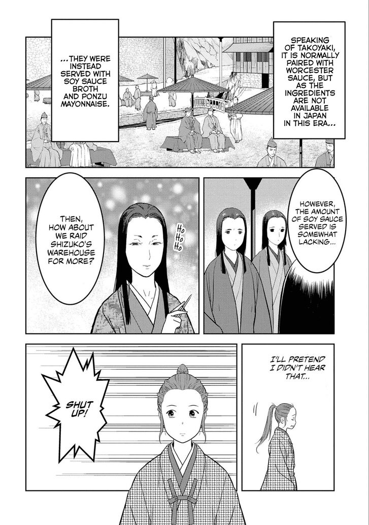 Read Sengoku Komachi Kuroutan Manga Online