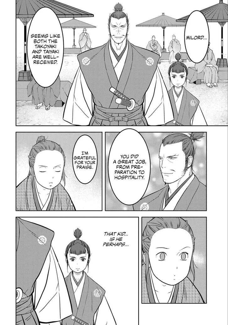 Read Sengoku Komachi Kuroutan Manga Online