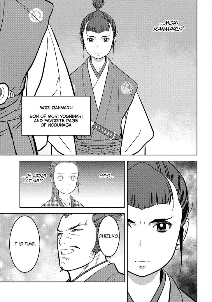 Read Sengoku Komachi Kuroutan Manga Online