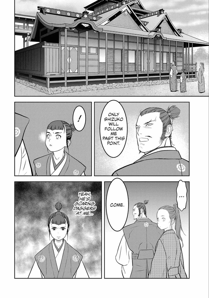 Read Sengoku Komachi Kuroutan Manga Online