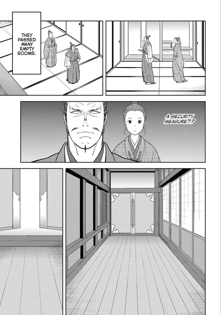Read Sengoku Komachi Kuroutan Manga Online