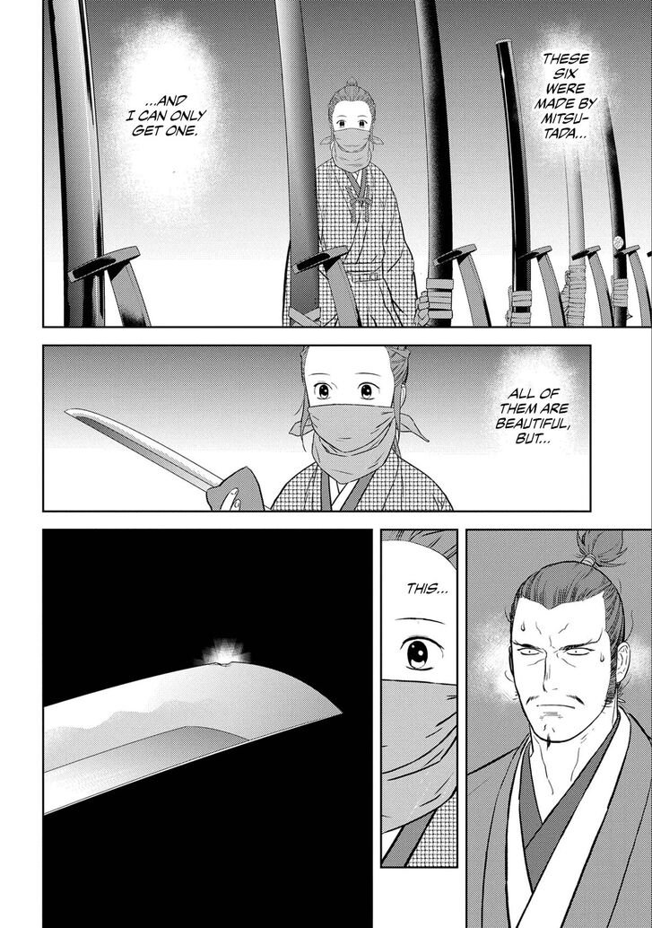 Read Sengoku Komachi Kuroutan Manga Online