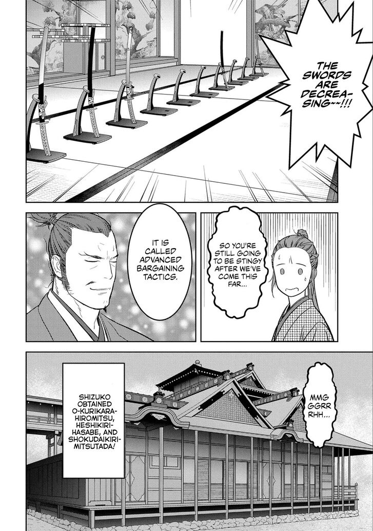 Read Sengoku Komachi Kuroutan Manga Online